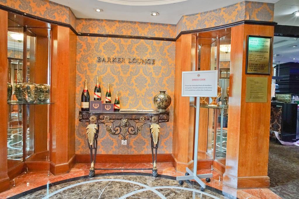 The Residence At Singapore Recreation Club Екстериор снимка