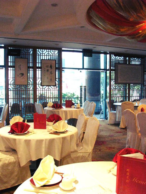 The Residence At Singapore Recreation Club Екстериор снимка